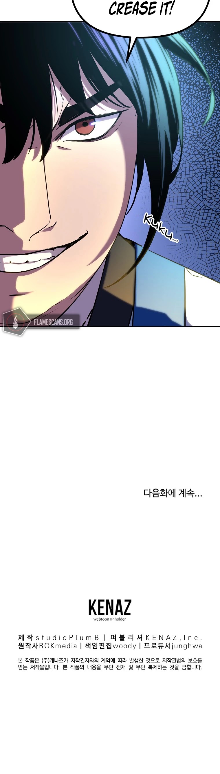 Reincarnation of the Murim Clan's Former Ranker Chapter 6 page 52 - Chapter 6