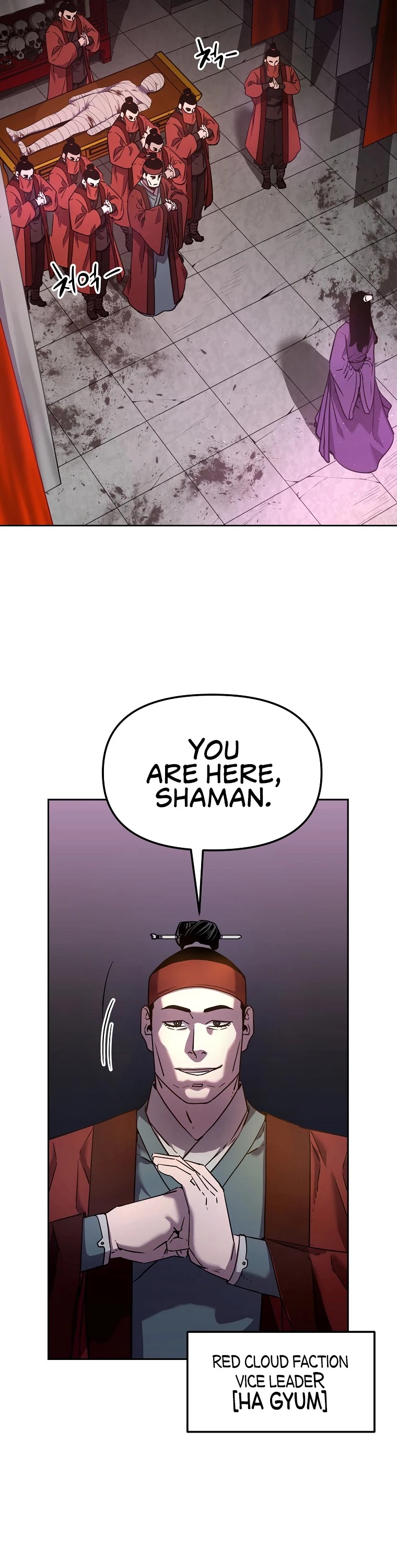 Reincarnation of the Murim Clan's Former Ranker Chapter 6 page 8 - Chapter 6