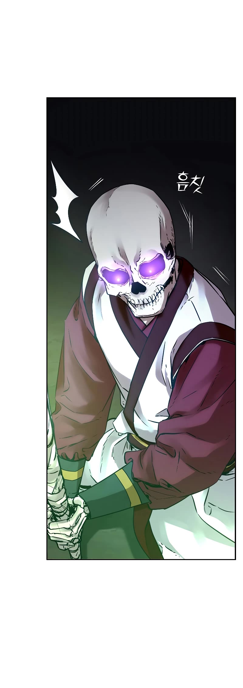 Reincarnation of the Murim Clan's Former Ranker Chapter 60 page 29 - Chapter 60