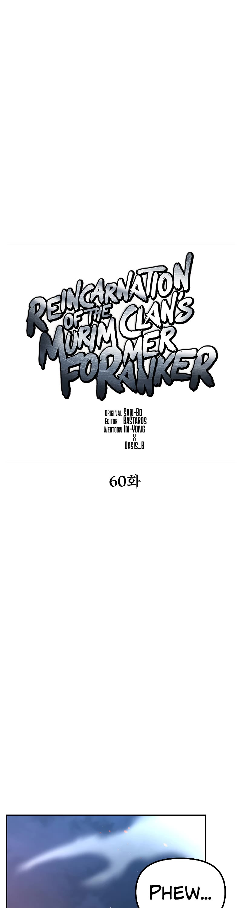 Reincarnation of the Murim Clan's Former Ranker Chapter 60 page 34 - Chapter 60