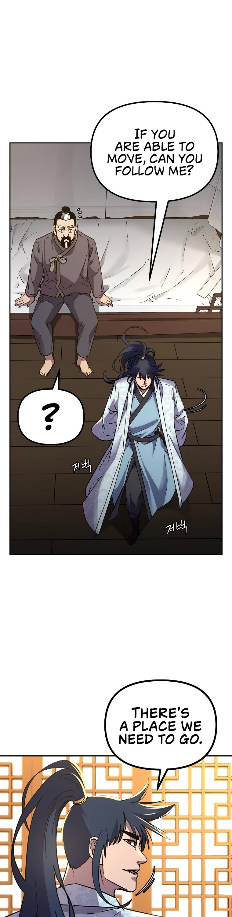 Reincarnation of the Murim Clan's Former Ranker Chapter 61 page 15 - Chapter 61