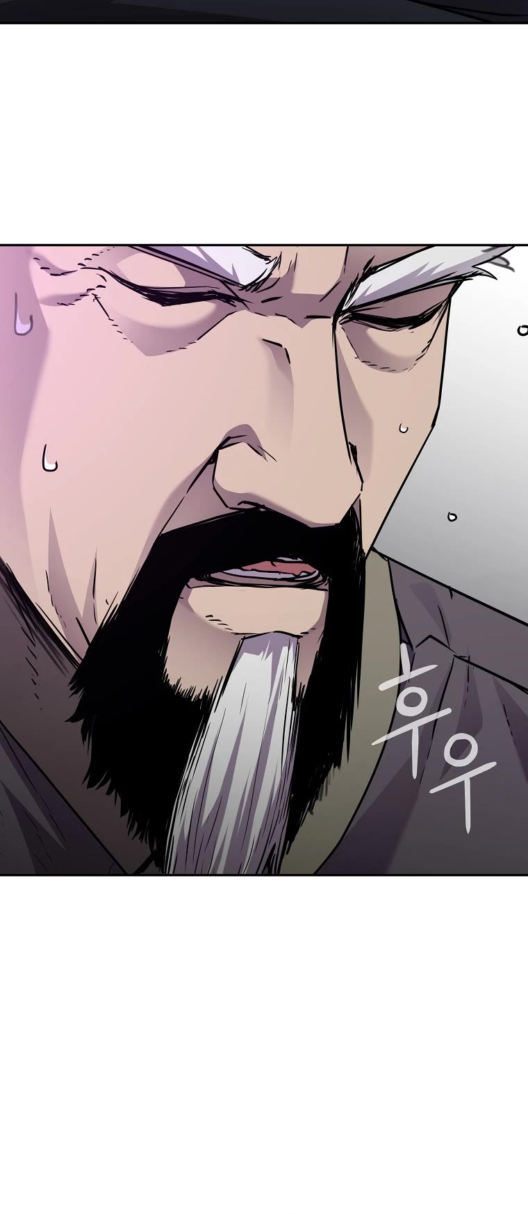 Reincarnation of the Murim Clan's Former Ranker Chapter 61 page 20 - Chapter 61