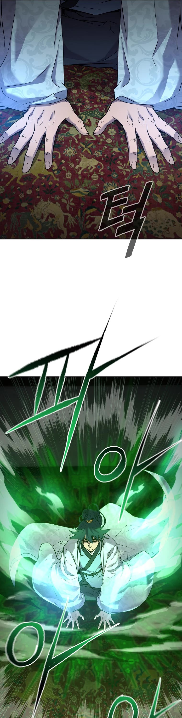 Reincarnation of the Murim Clan's Former Ranker Chapter 61 page 22 - Chapter 61