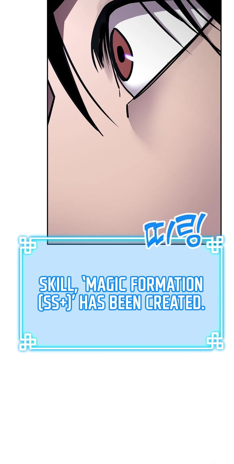 Reincarnation of the Murim Clan's Former Ranker Chapter 61 page 29 - Chapter 61