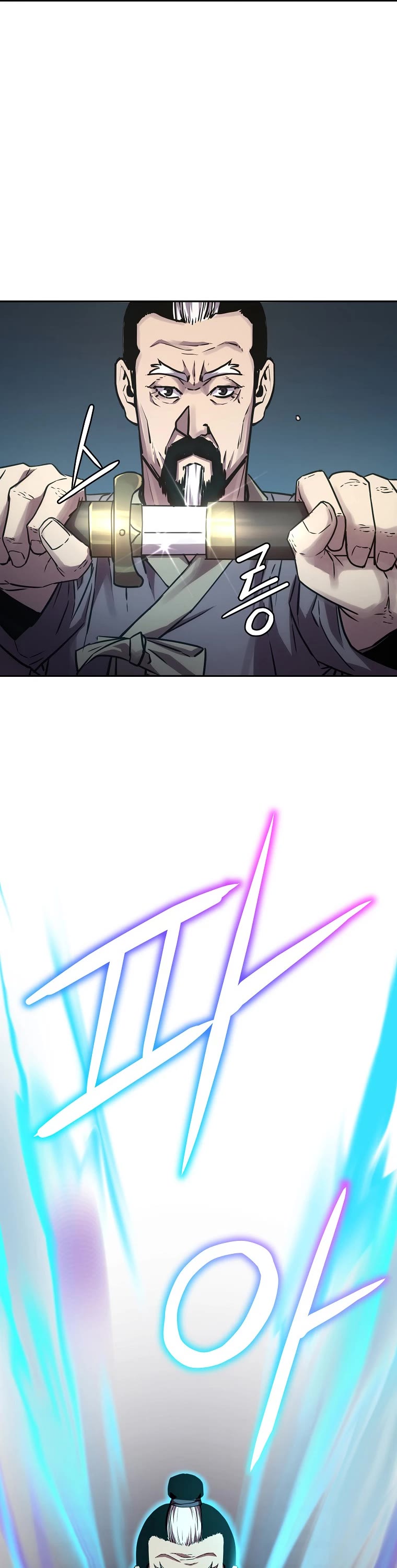 Reincarnation of the Murim Clan's Former Ranker Chapter 61 page 38 - Chapter 61