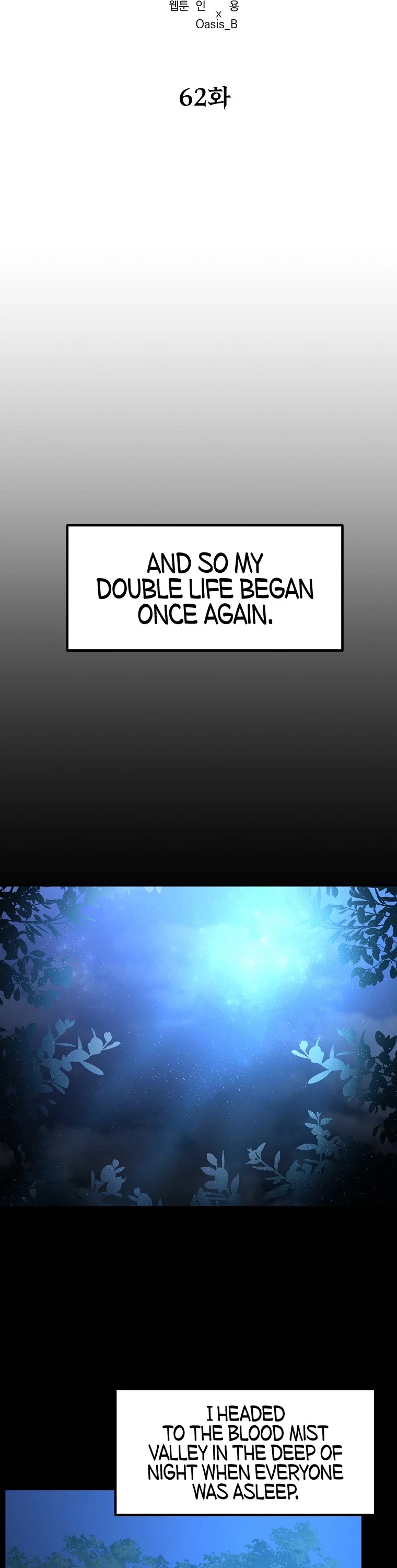 Reincarnation of the Murim Clan's Former Ranker Chapter 62 page 14 - Chapter 62
