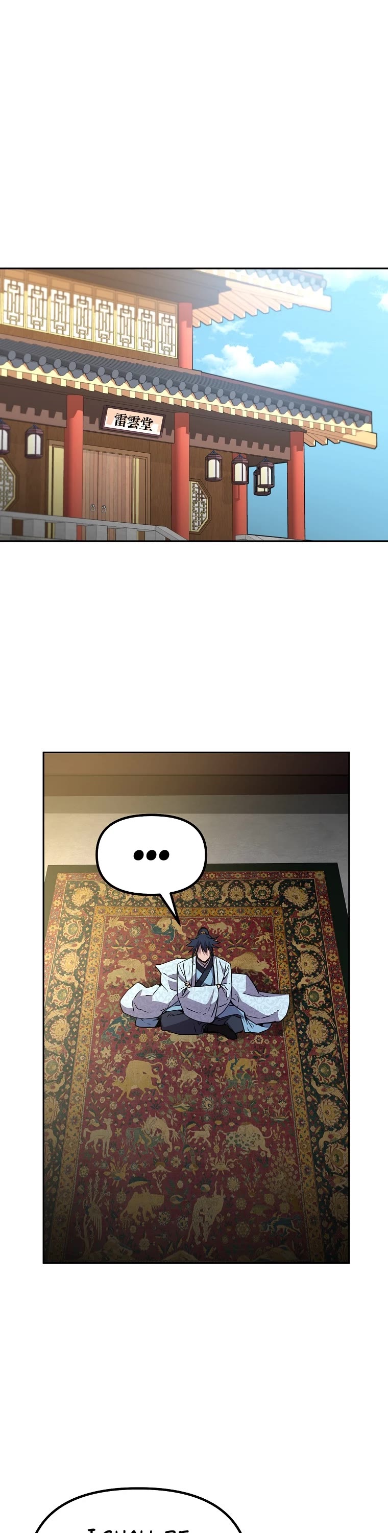 Reincarnation of the Murim Clan's Former Ranker Chapter 62 page 2 - Chapter 62