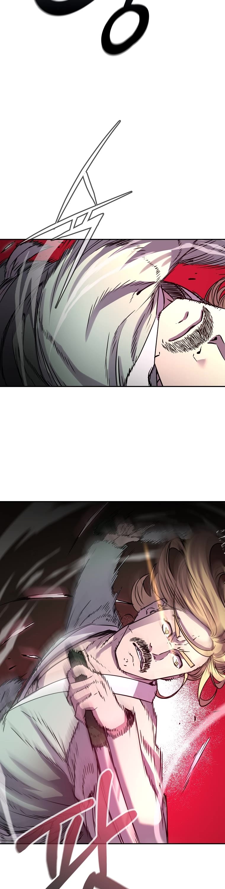 Reincarnation of the Murim Clan's Former Ranker Chapter 63 page 11 - Chapter 63