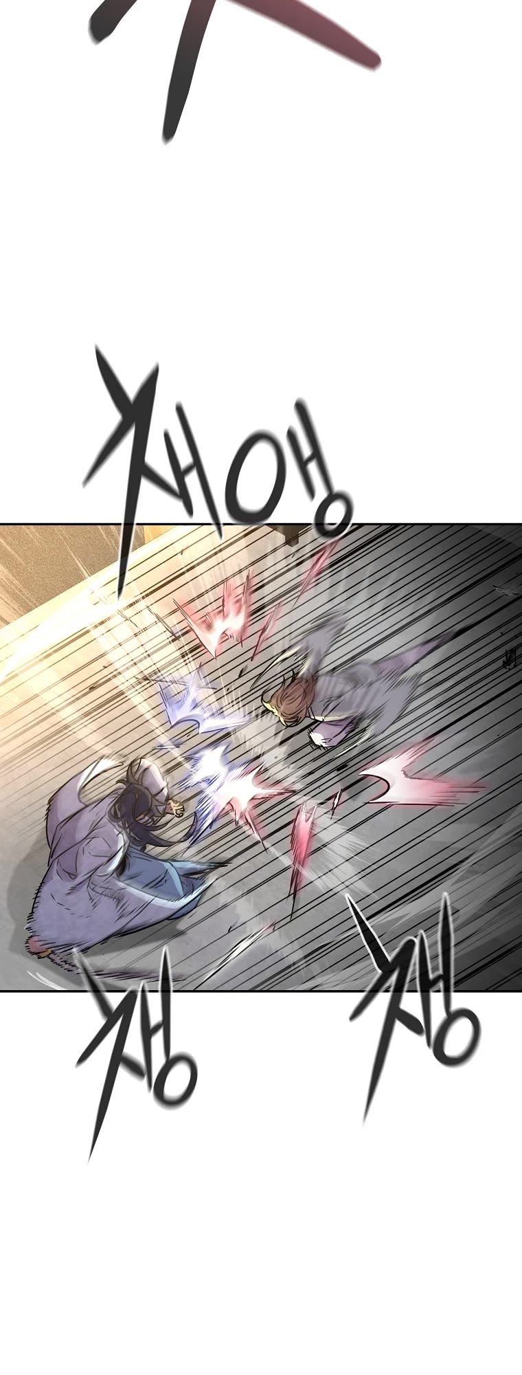 Reincarnation of the Murim Clan's Former Ranker Chapter 63 page 12 - Chapter 63