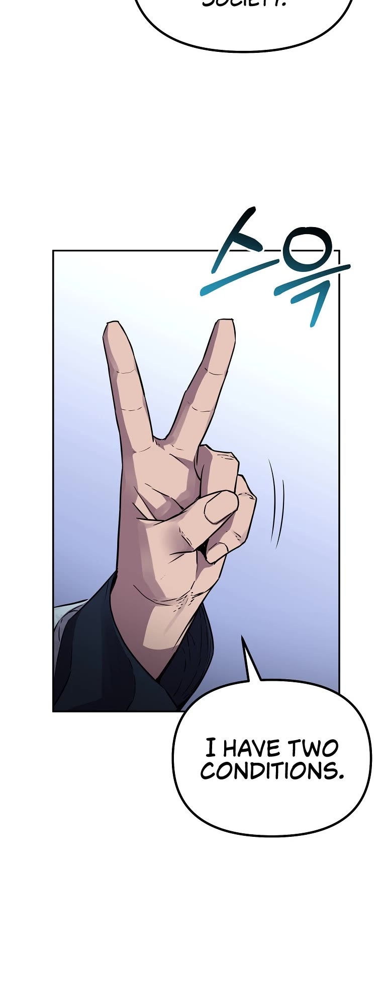 Reincarnation of the Murim Clan's Former Ranker Chapter 63 page 33 - Chapter 63