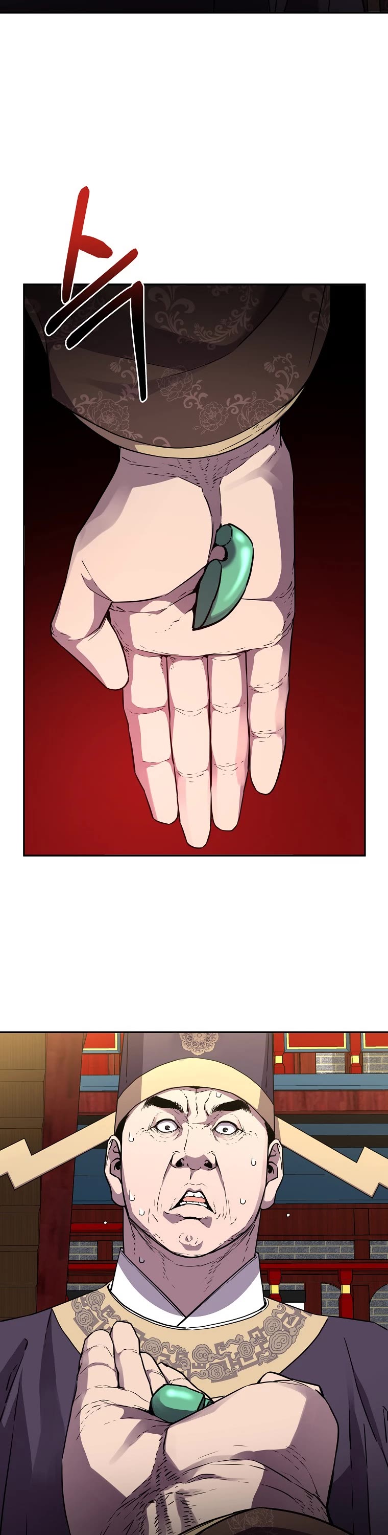 Reincarnation of the Murim Clan's Former Ranker Chapter 64 page 27 - Chapter 64