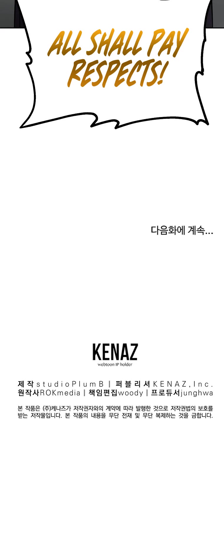 Reincarnation of the Murim Clan's Former Ranker Chapter 64 page 44 - Chapter 64