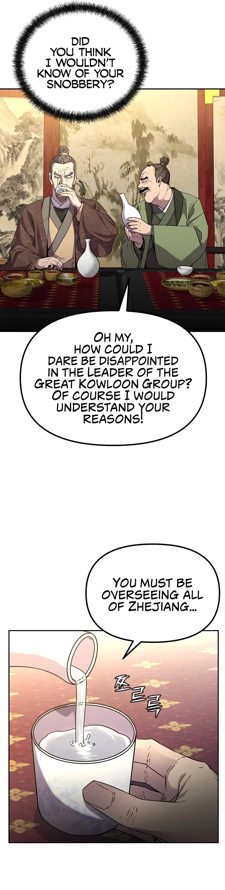 Reincarnation of the Murim Clan's Former Ranker Chapter 64 page 6 - Chapter 64