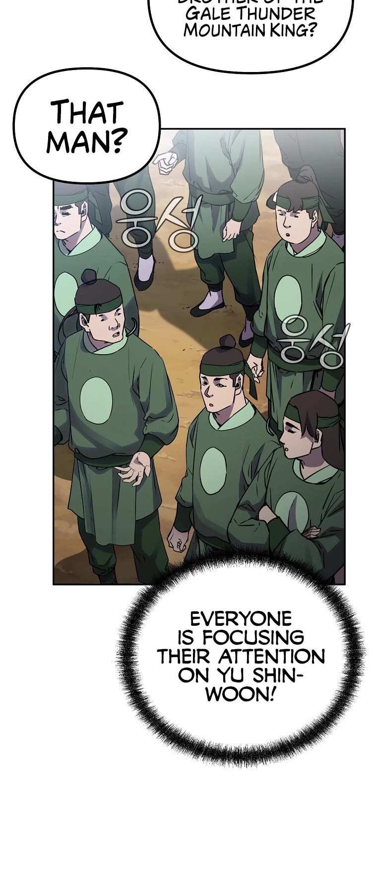 Reincarnation of the Murim Clan's Former Ranker Chapter 66 page 12 - Chapter 66