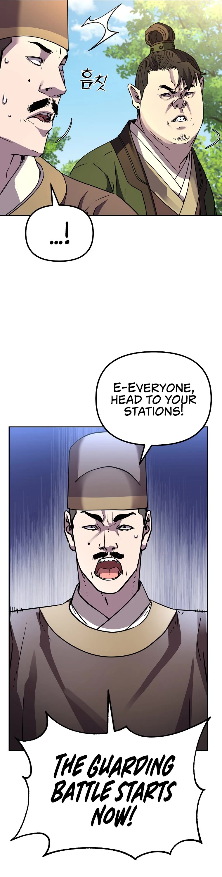 Reincarnation of the Murim Clan's Former Ranker Chapter 66 page 14 - Chapter 66