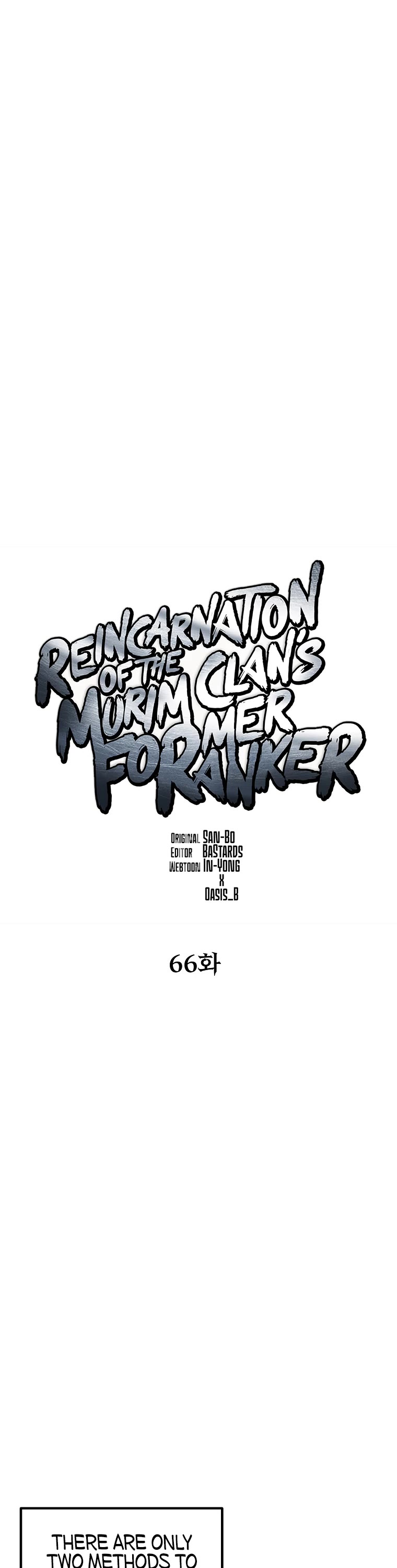Reincarnation of the Murim Clan's Former Ranker Chapter 66 page 15 - Chapter 66