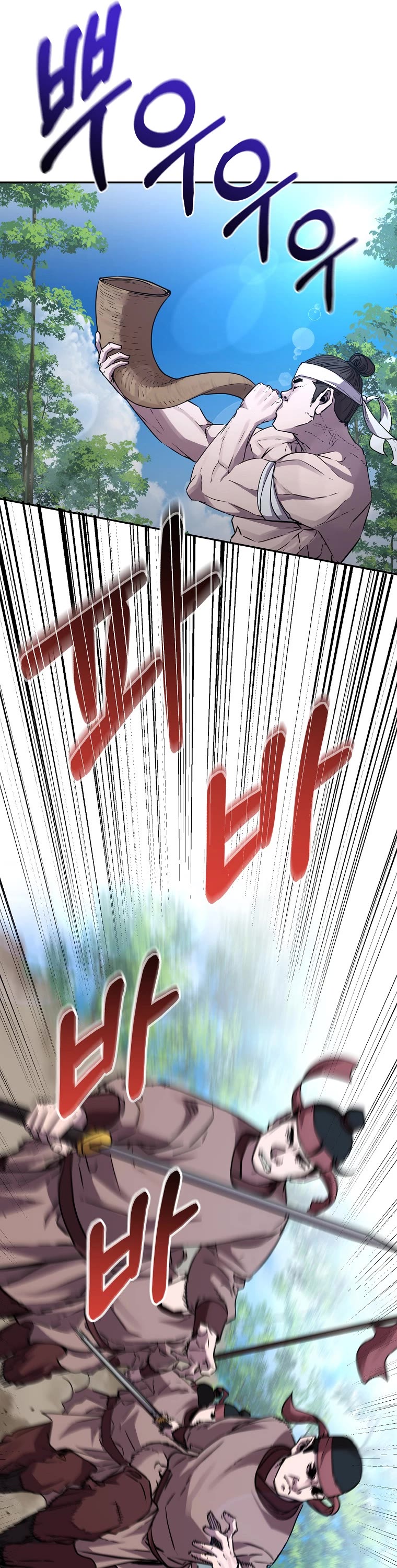 Reincarnation of the Murim Clan's Former Ranker Chapter 66 page 26 - Chapter 66