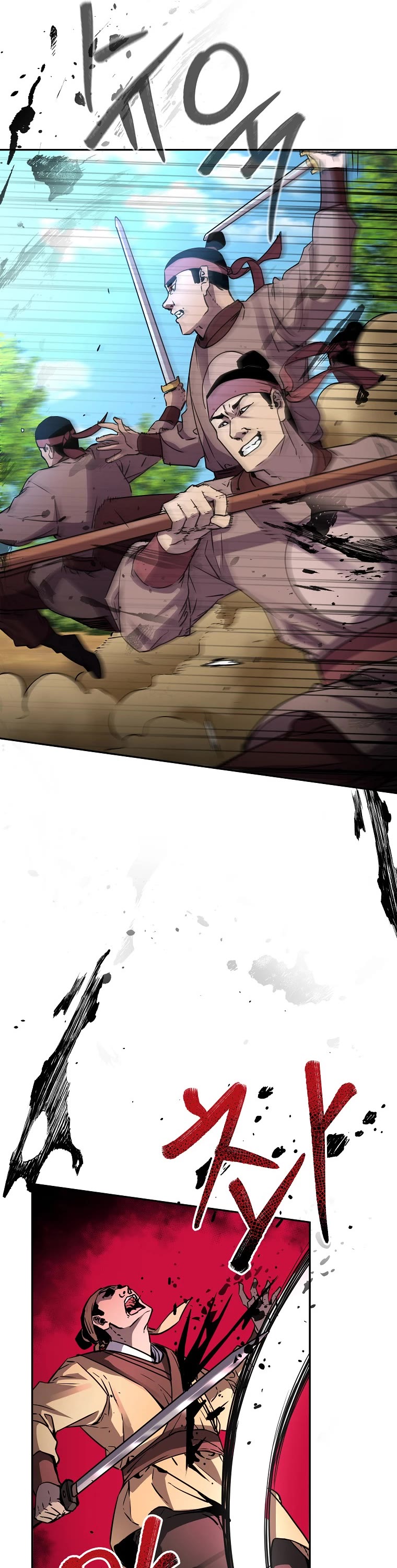 Reincarnation of the Murim Clan's Former Ranker Chapter 66 page 29 - Chapter 66
