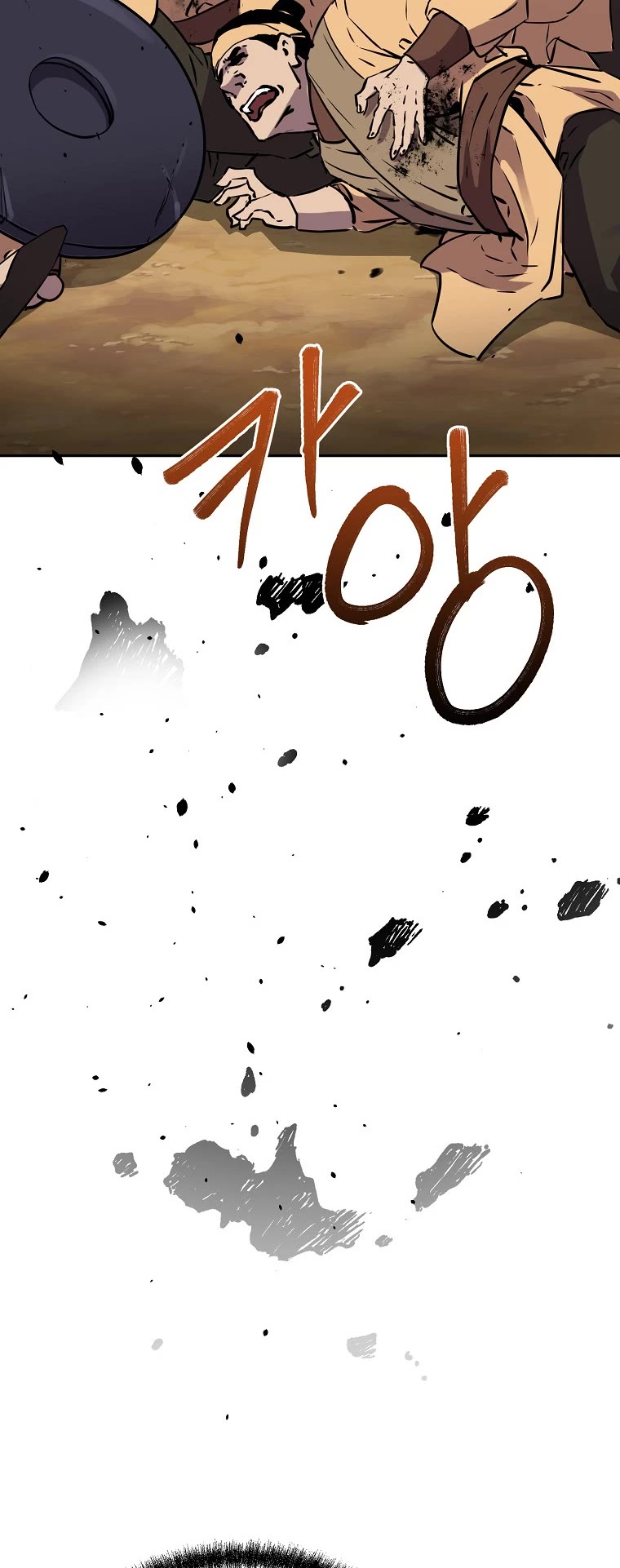 Reincarnation of the Murim Clan's Former Ranker Chapter 66 page 31 - Chapter 66