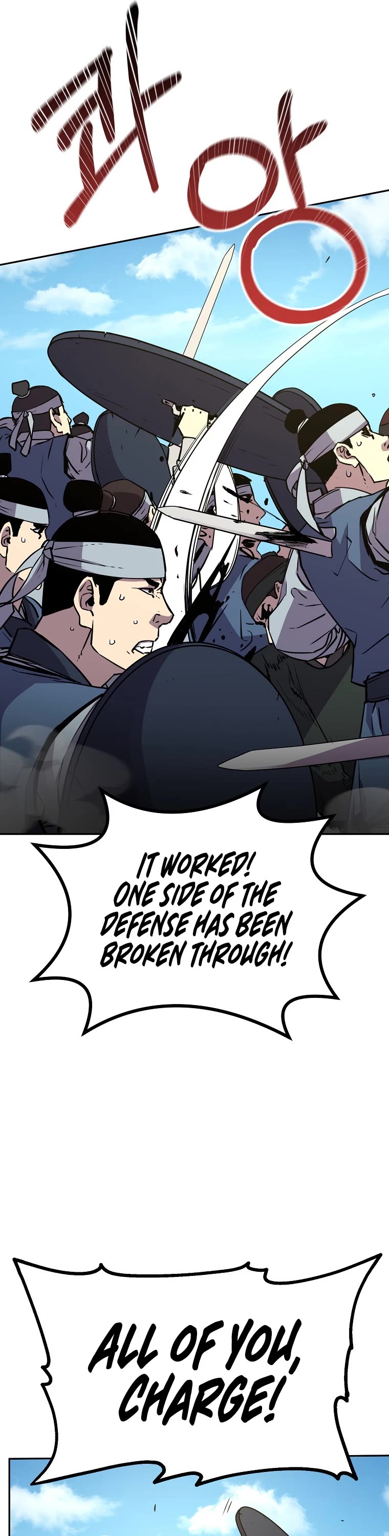 Reincarnation of the Murim Clan's Former Ranker Chapter 67 page 13 - Chapter 67