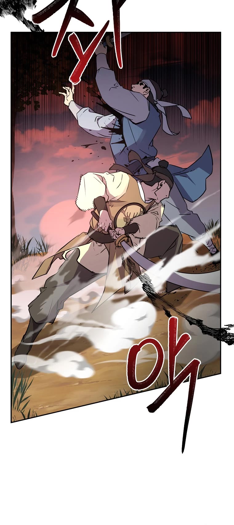 Reincarnation of the Murim Clan's Former Ranker Chapter 67 page 16 - Chapter 67