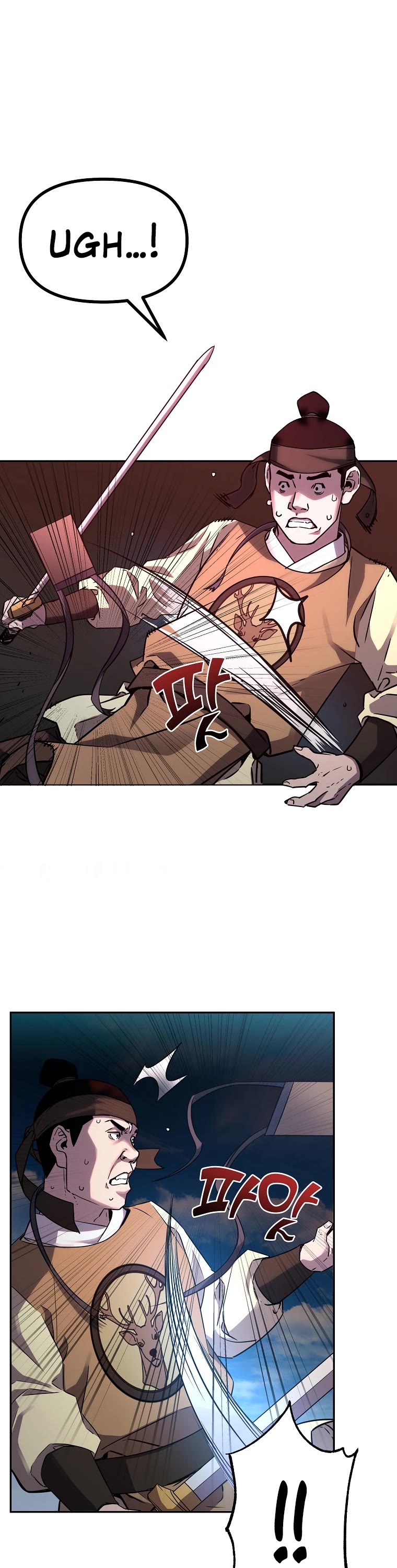 Reincarnation of the Murim Clan's Former Ranker Chapter 67 page 2 - Chapter 67