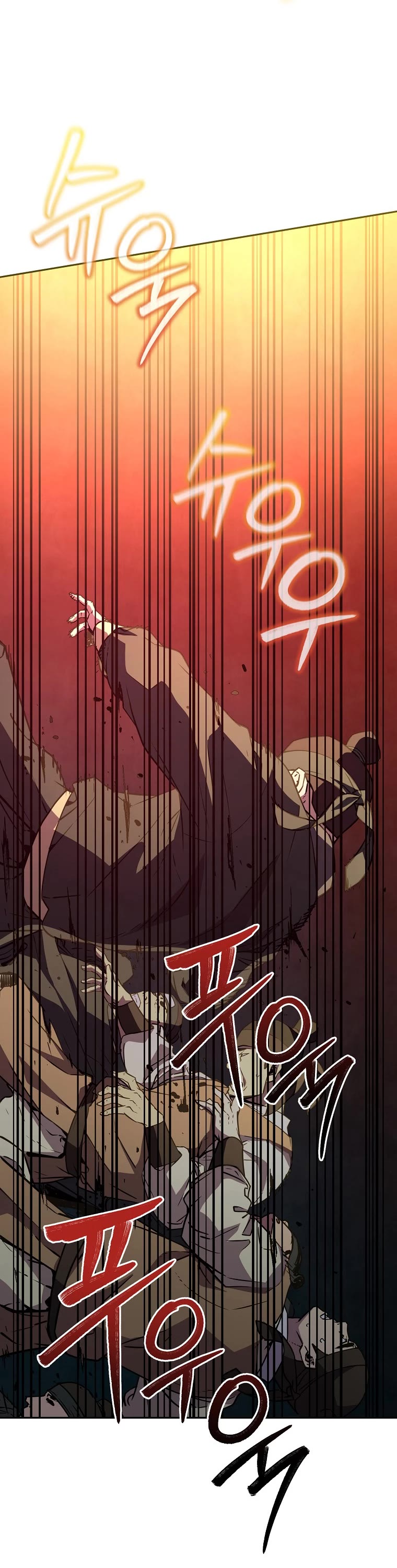 Reincarnation of the Murim Clan's Former Ranker Chapter 67 page 21 - Chapter 67