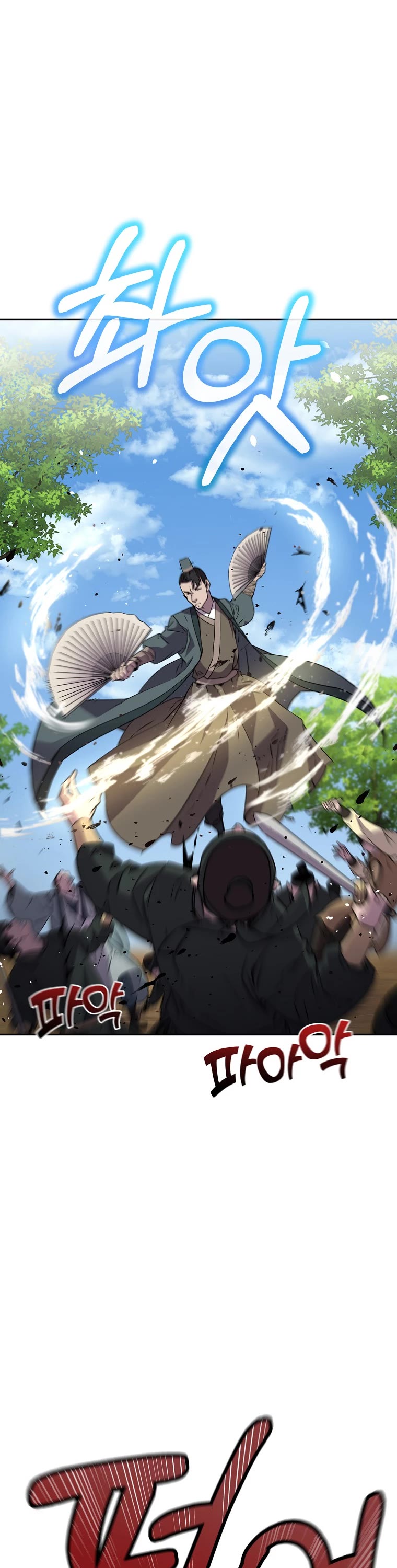 Reincarnation of the Murim Clan's Former Ranker Chapter 67 page 22 - Chapter 67