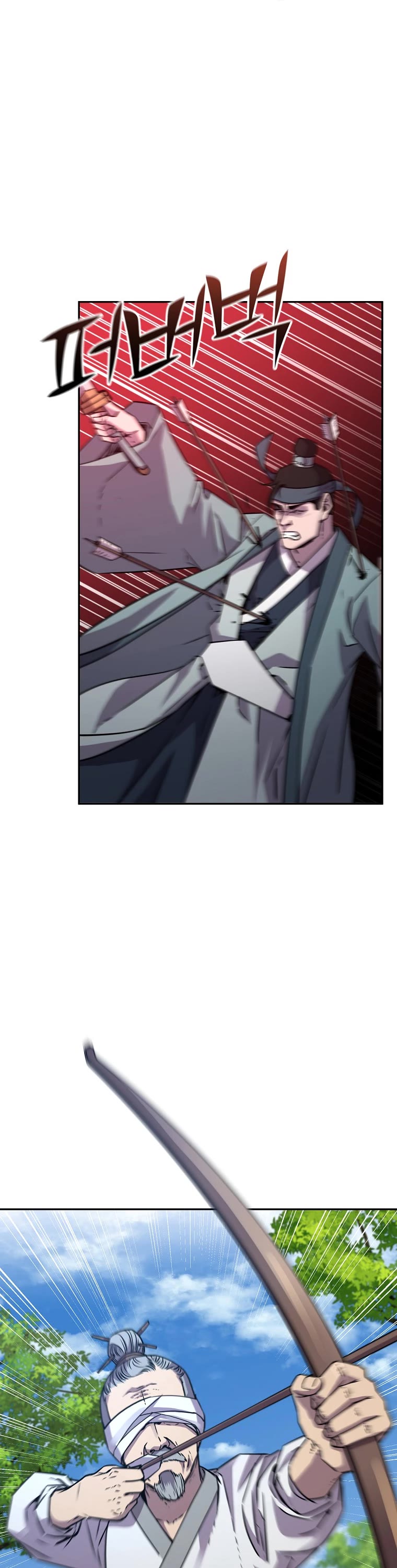 Reincarnation of the Murim Clan's Former Ranker Chapter 67 page 25 - Chapter 67