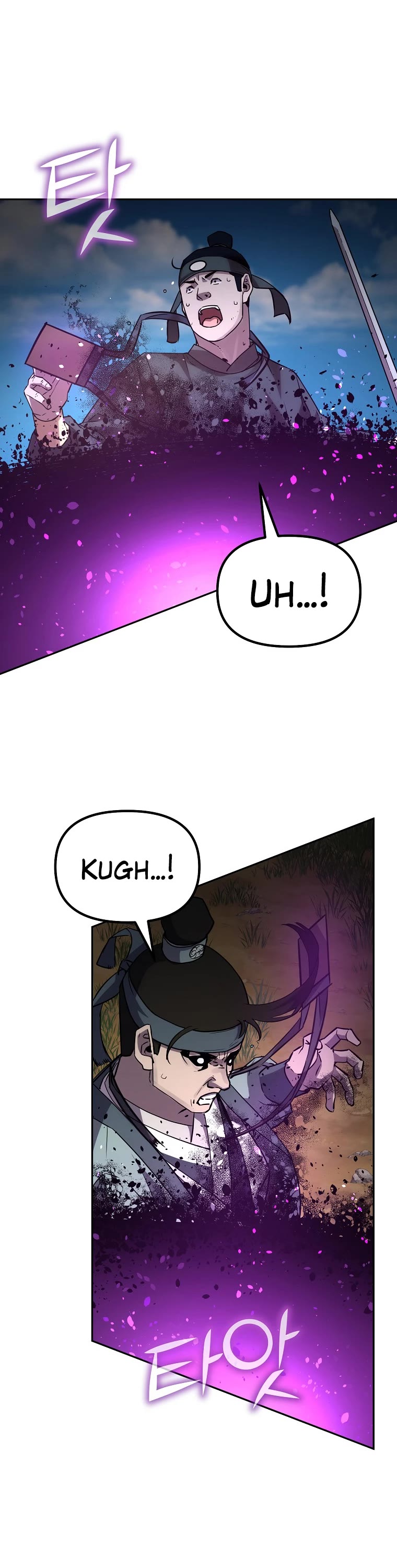 Reincarnation of the Murim Clan's Former Ranker Chapter 67 page 37 - Chapter 67