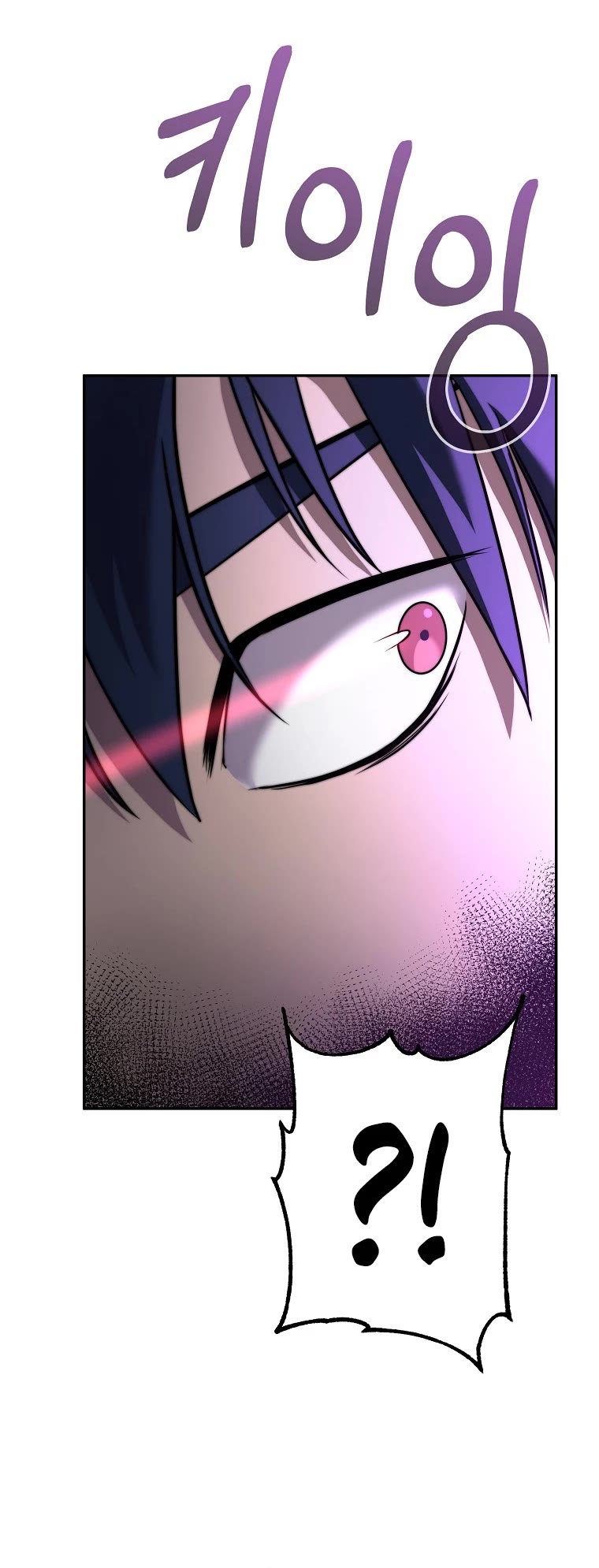 Reincarnation of the Murim Clan's Former Ranker Chapter 67 page 40 - Chapter 67