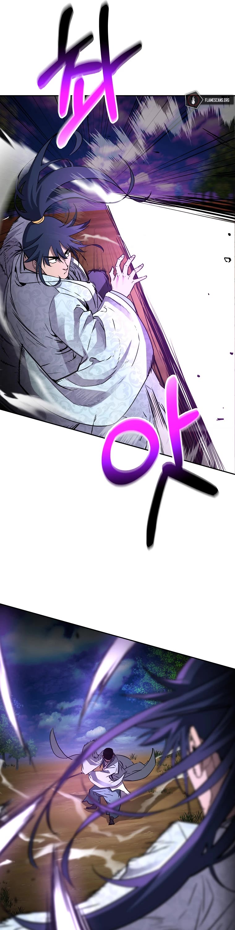 Reincarnation of the Murim Clan's Former Ranker Chapter 67 page 41 - Chapter 67