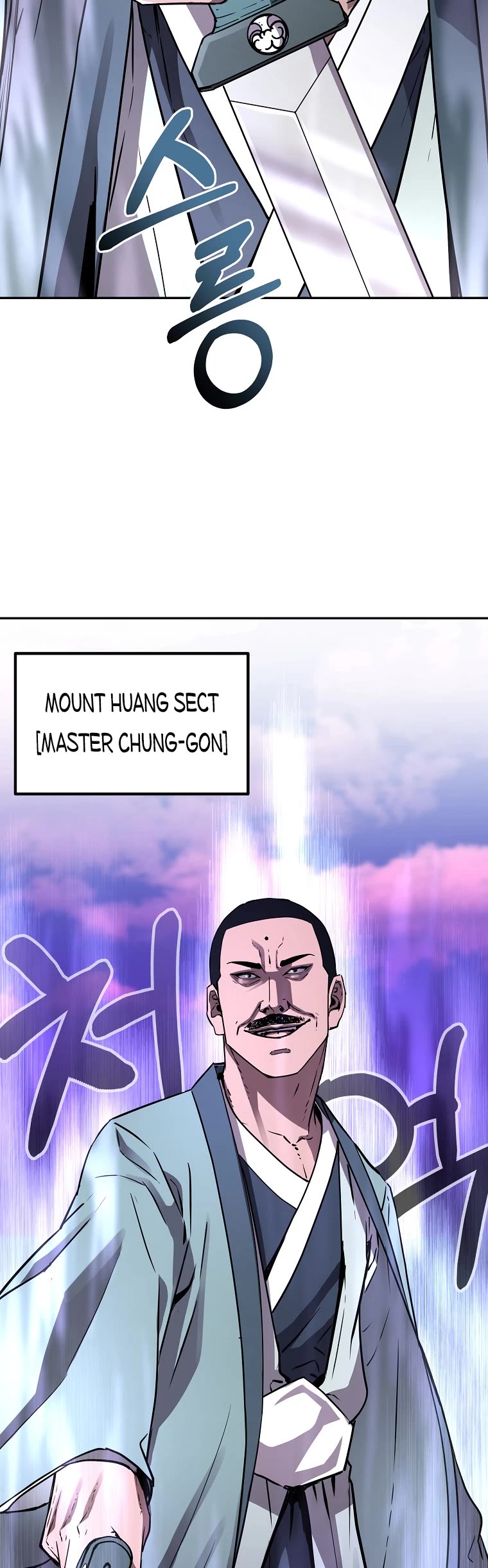 Reincarnation of the Murim Clan's Former Ranker Chapter 67 page 43 - Chapter 67