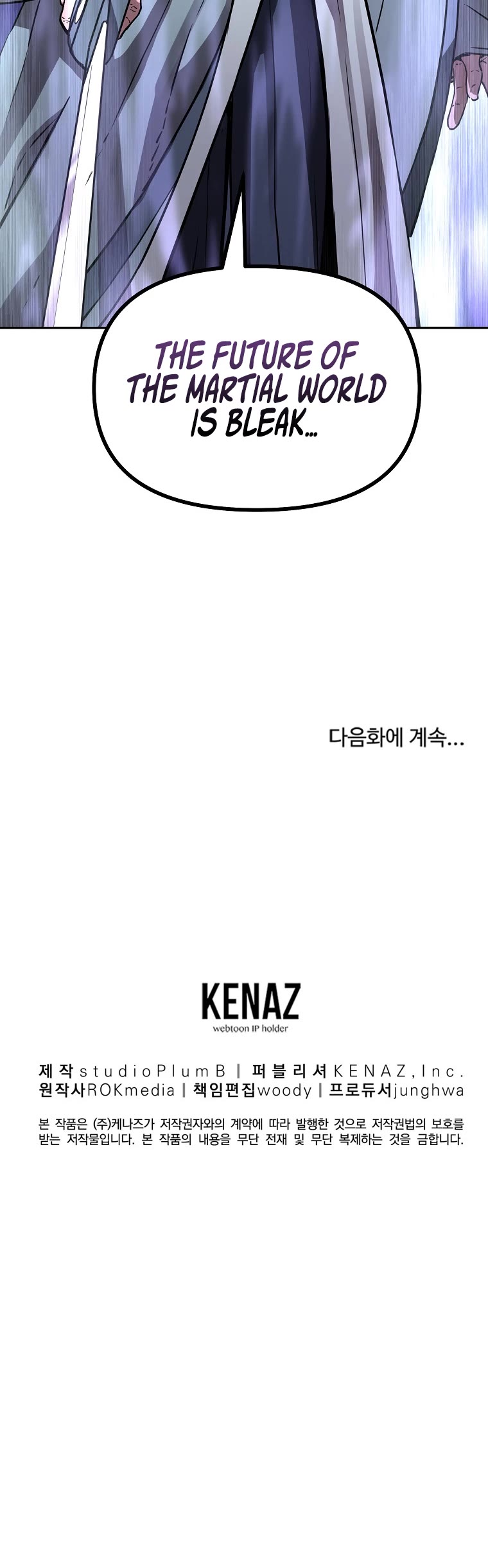 Reincarnation of the Murim Clan's Former Ranker Chapter 67 page 44 - Chapter 67