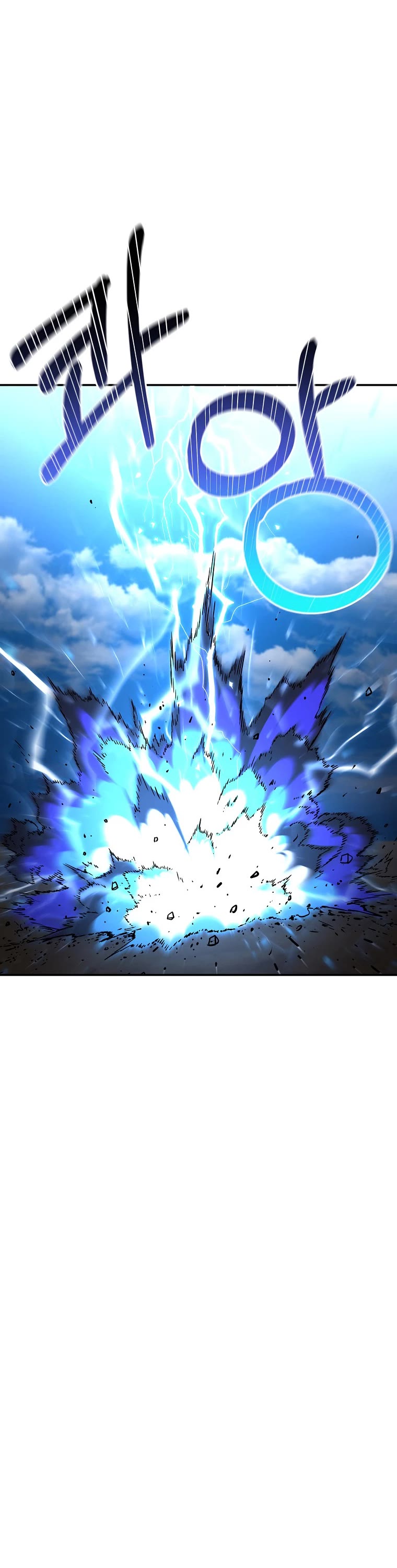 Reincarnation of the Murim Clan's Former Ranker Chapter 68 page 18 - Chapter 68