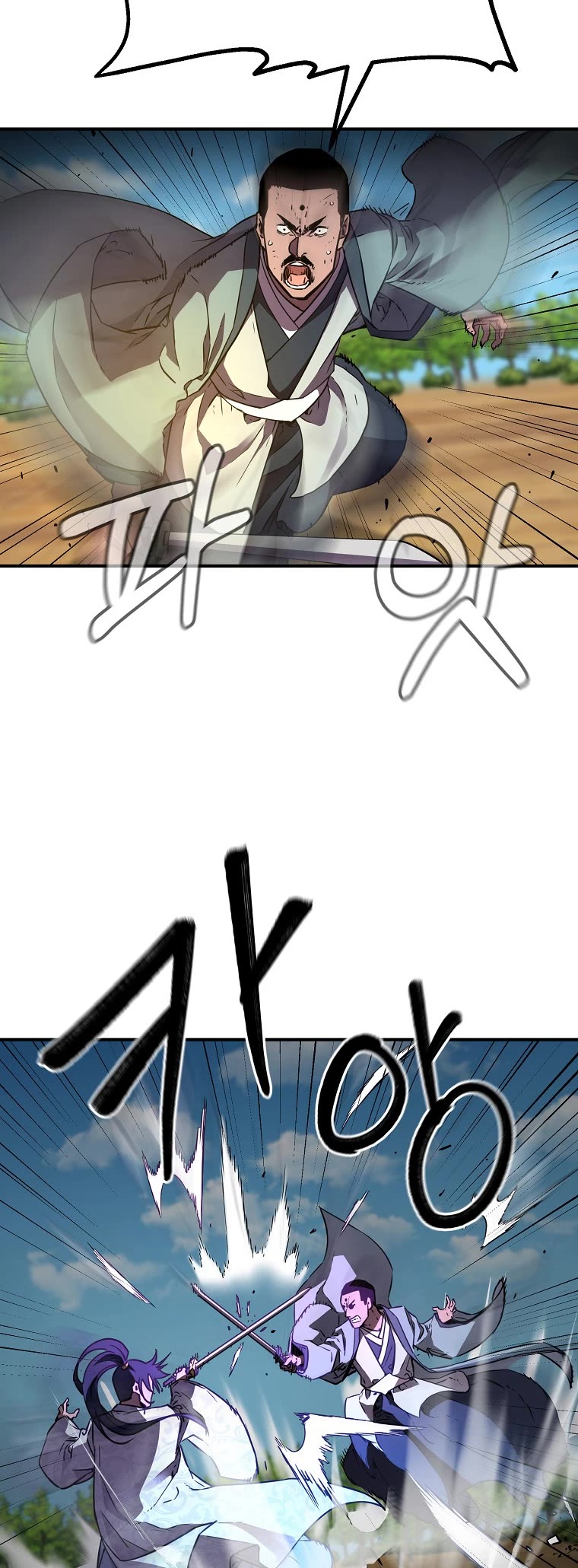 Reincarnation of the Murim Clan's Former Ranker Chapter 68 page 31 - Chapter 68