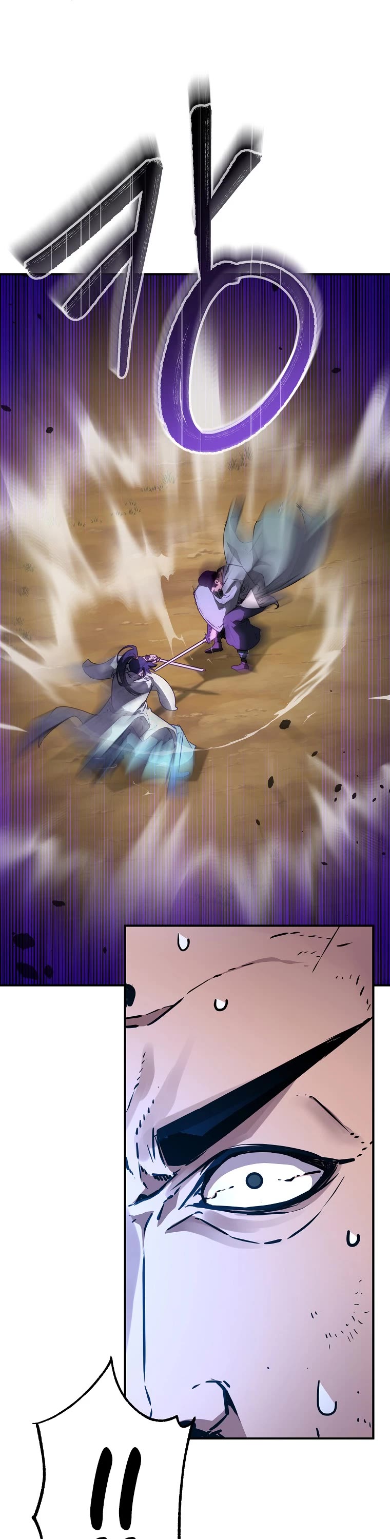Reincarnation of the Murim Clan's Former Ranker Chapter 68 page 33 - Chapter 68