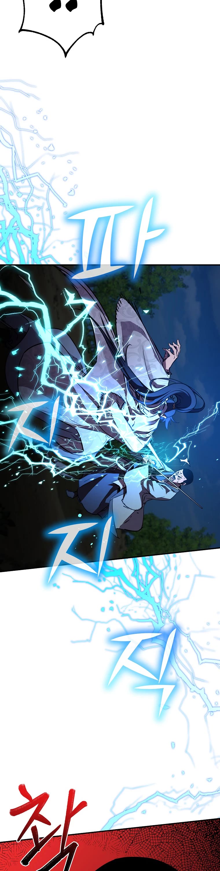 Reincarnation of the Murim Clan's Former Ranker Chapter 68 page 34 - Chapter 68