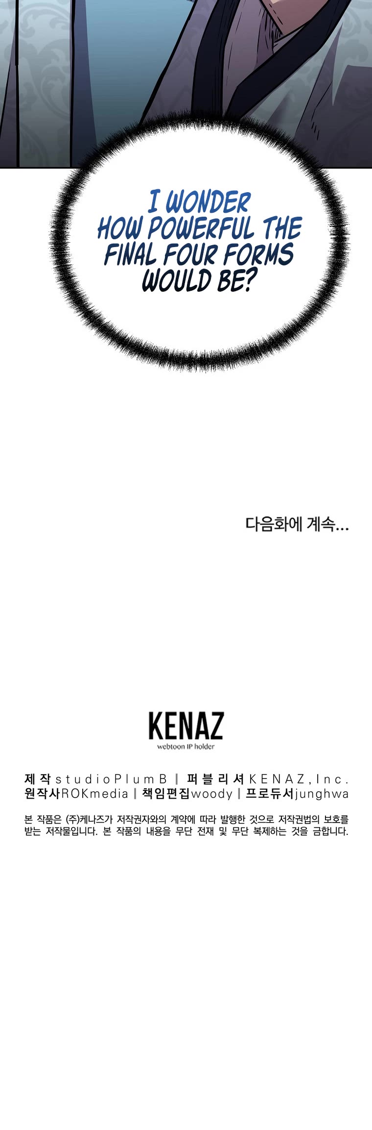 Reincarnation of the Murim Clan's Former Ranker Chapter 68 page 50 - Chapter 68