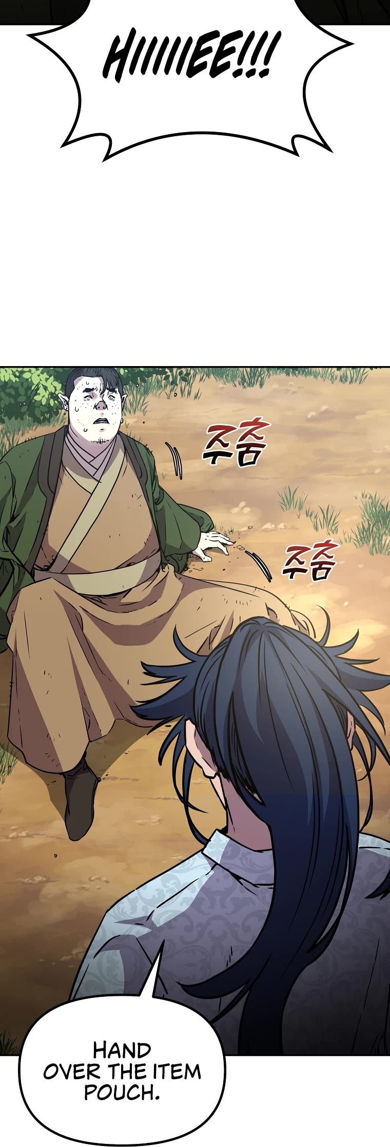 Reincarnation of the Murim Clan's Former Ranker Chapter 69 page 13 - Chapter 69