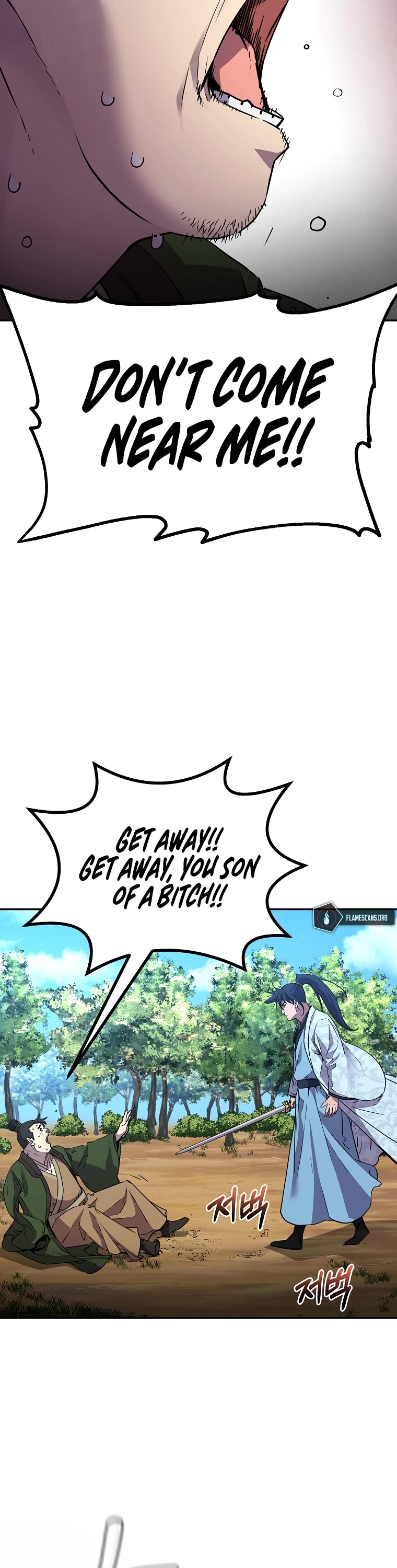 Reincarnation of the Murim Clan's Former Ranker Chapter 69 page 15 - Chapter 69