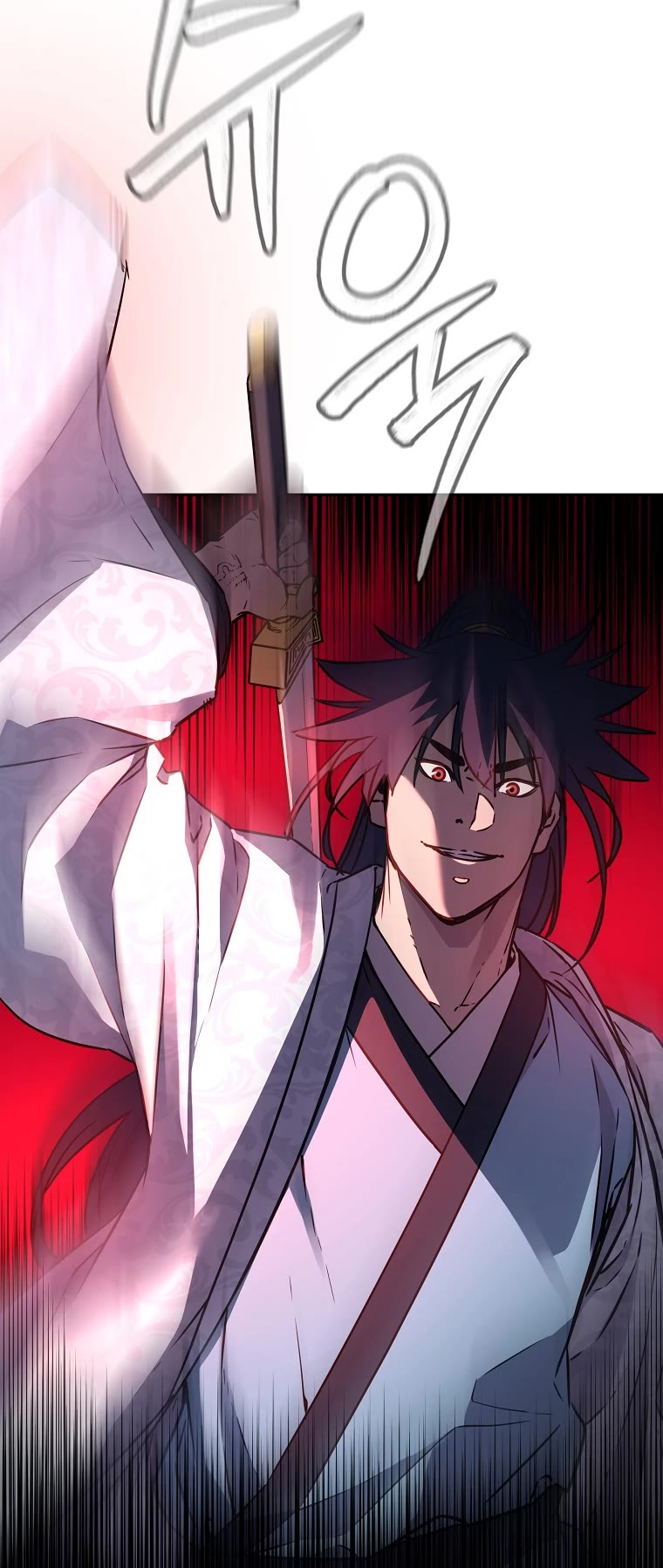 Reincarnation of the Murim Clan's Former Ranker Chapter 69 page 16 - Chapter 69