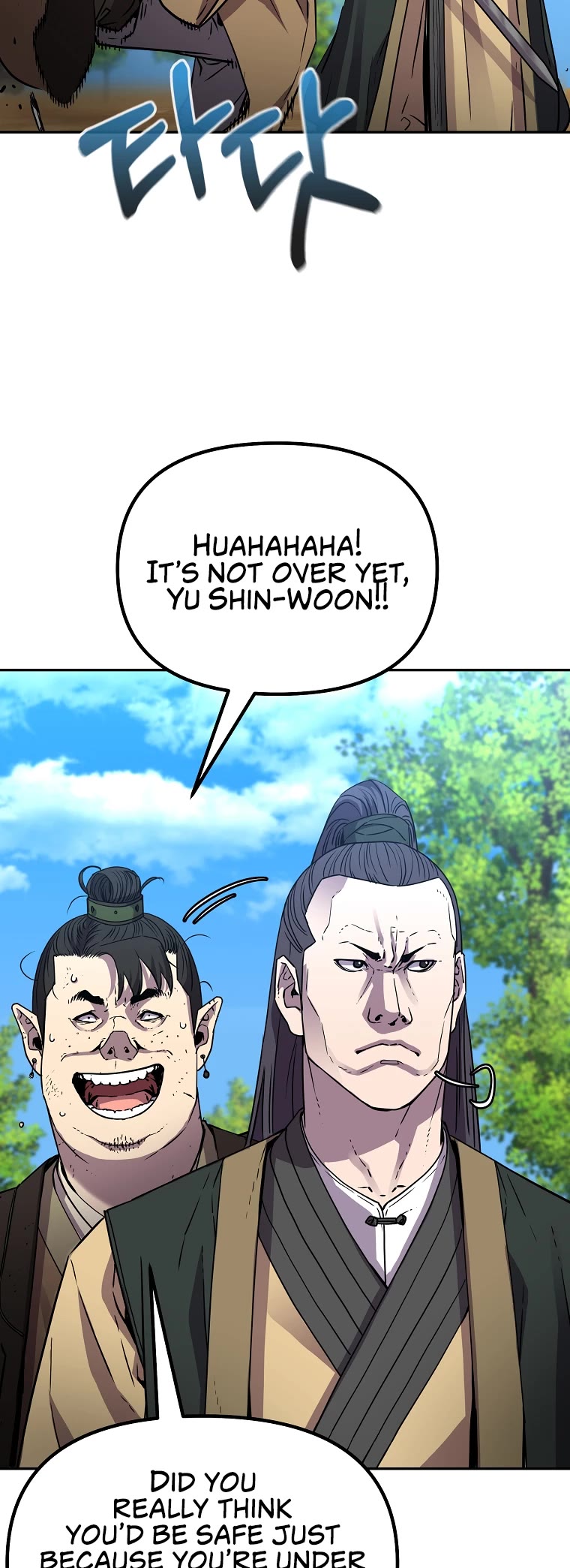 Reincarnation of the Murim Clan's Former Ranker Chapter 69 page 20 - Chapter 69