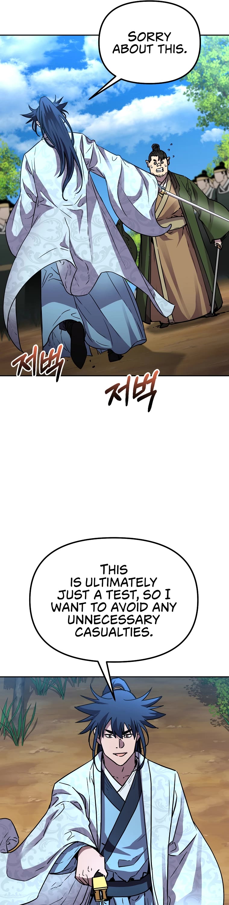 Reincarnation of the Murim Clan's Former Ranker Chapter 69 page 34 - Chapter 69
