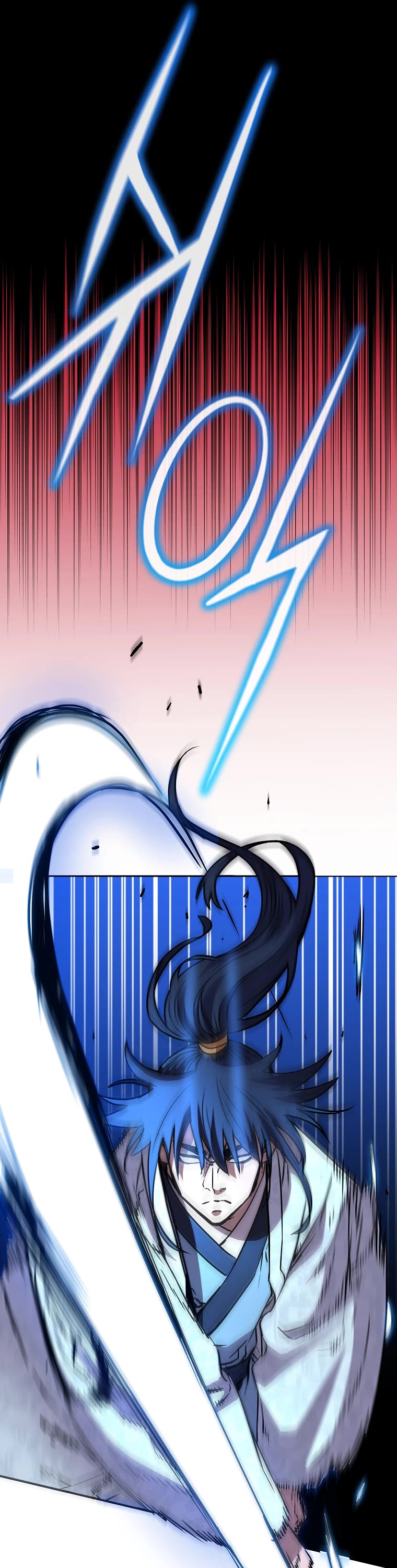 Reincarnation of the Murim Clan's Former Ranker Chapter 69 page 38 - Chapter 69