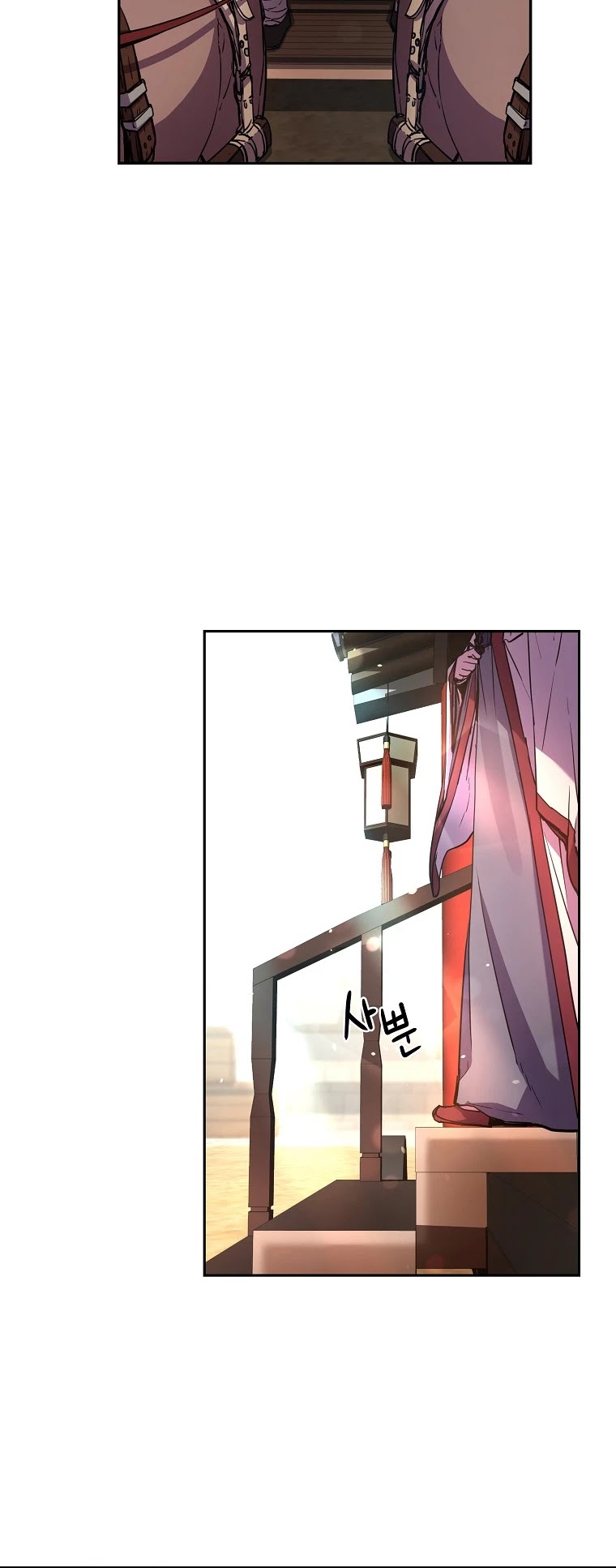 Reincarnation of the Murim Clan's Former Ranker Chapter 7 page 18 - Chapter 7