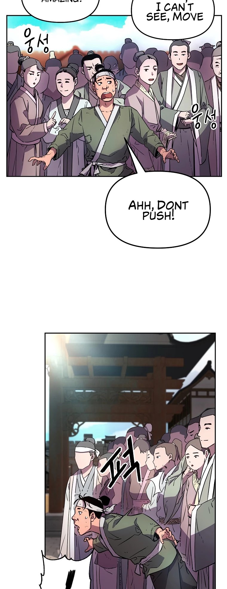 Reincarnation of the Murim Clan's Former Ranker Chapter 7 page 21 - Chapter 7