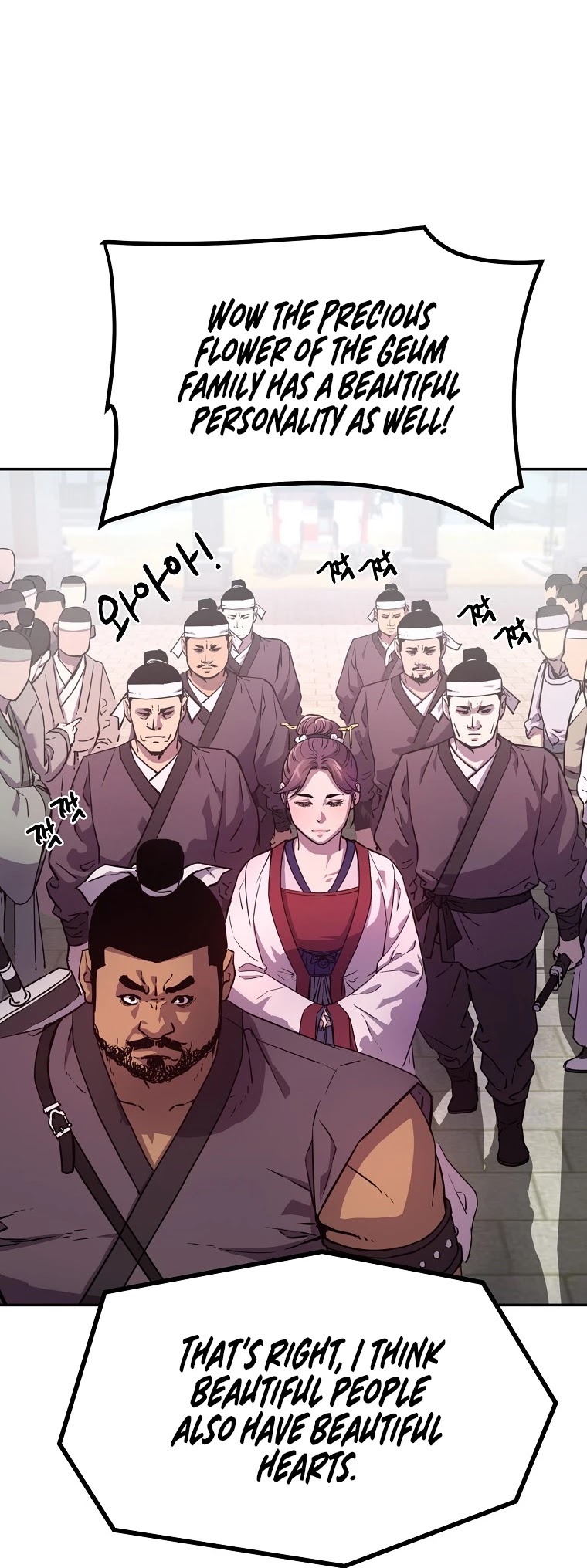 Reincarnation of the Murim Clan's Former Ranker Chapter 7 page 26 - Chapter 7