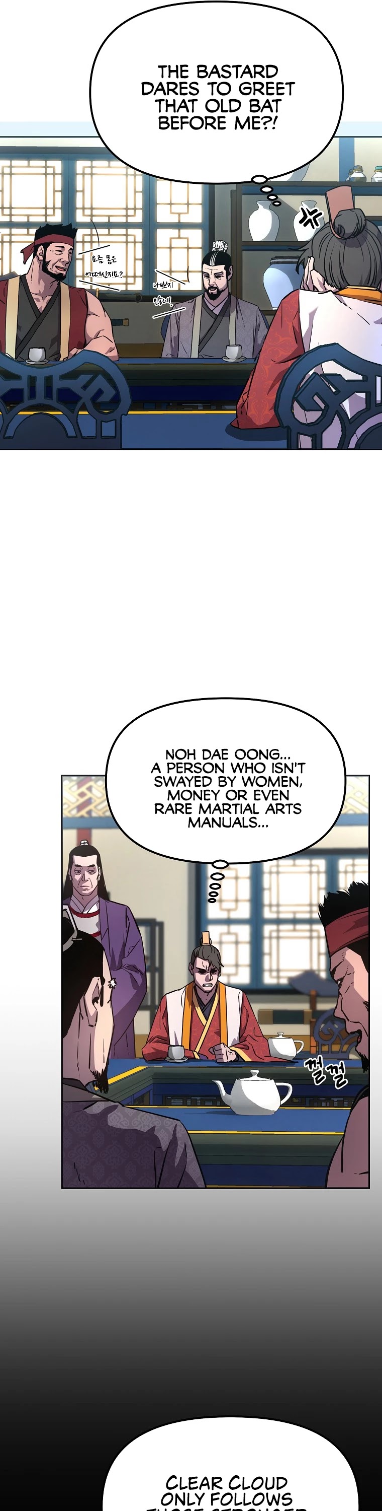 Reincarnation of the Murim Clan's Former Ranker Chapter 7 page 35 - Chapter 7