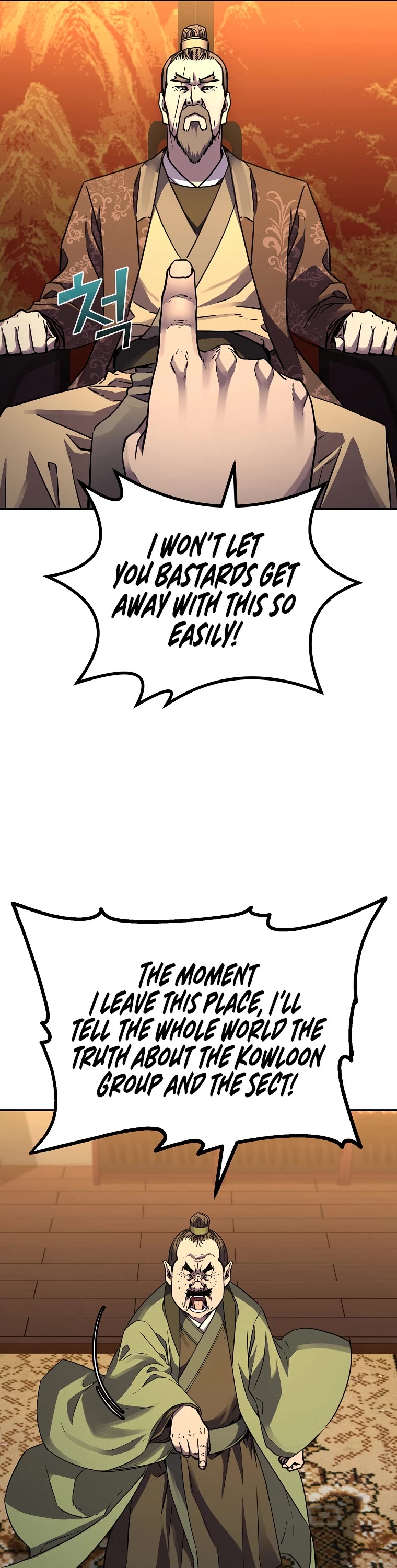Reincarnation of the Murim Clan's Former Ranker Chapter 70 page 14 - Chapter 70